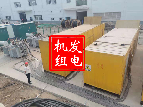 千山发电机租赁必备常识
