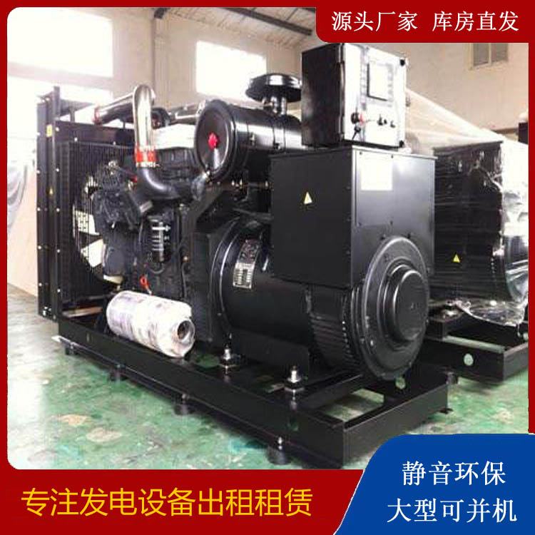 千山出租发电机 为您讲解发电机的工作原理