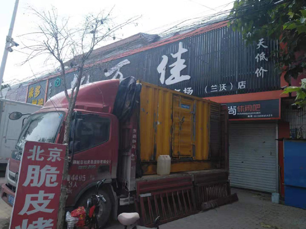 千山出租发电机-汽油发电机油耗怎么计算