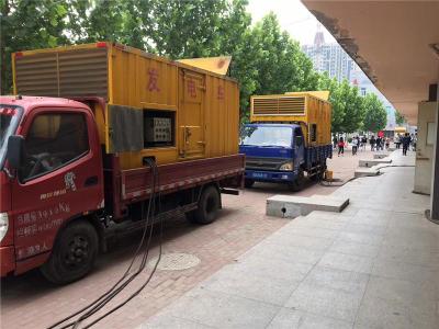 千山是否需要给柴油发电机安装保护装置