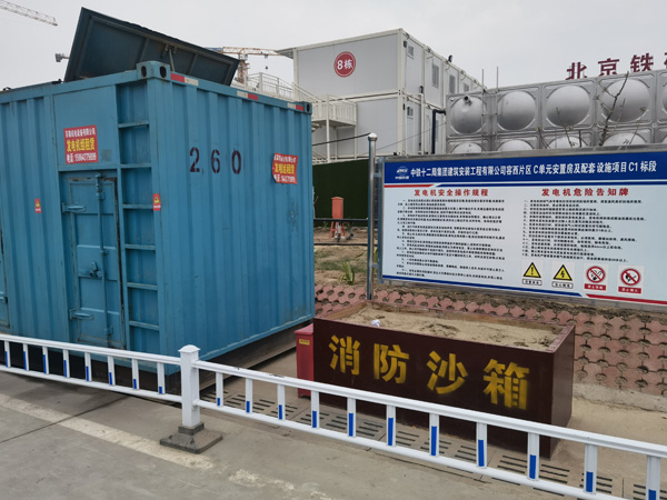 千山发电机租赁-电缆长度过长会对 100KW 发电机造成哪些影响？